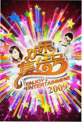 鹿峰蜈蚣功人物卡